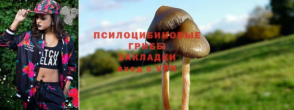 COCAINE Магадан