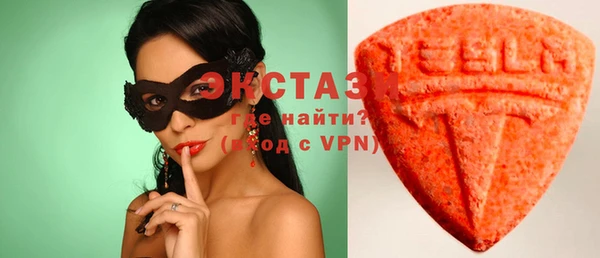 COCAINE Магадан