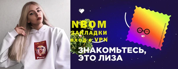 COCAINE Магадан