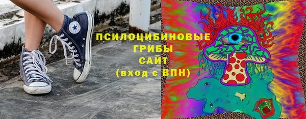 COCAINE Магадан