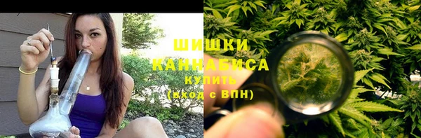 метамфетамин Магас