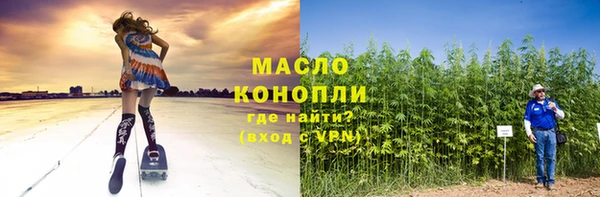 COCAINE Магадан