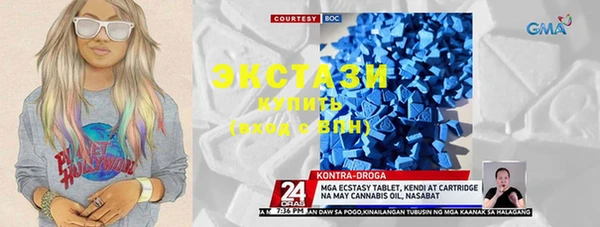 COCAINE Магадан