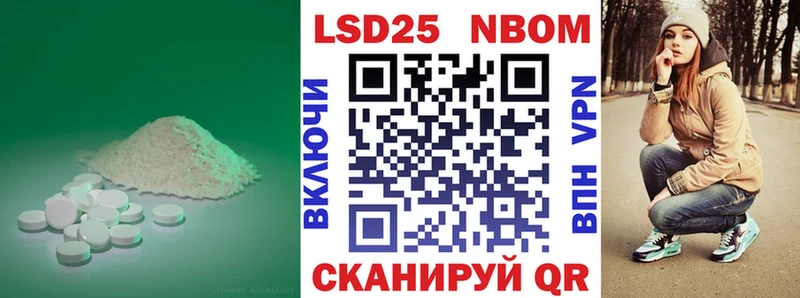 ЛСД экстази ecstasy  Купить закладки  Мещовск 