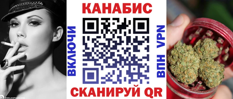 Купить где  Мещовск  Шишки марихуана ГИДРОПОН 